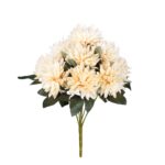 R.MUM