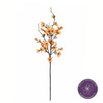 VARA FLOR DE CILINDRO OTOÑAL